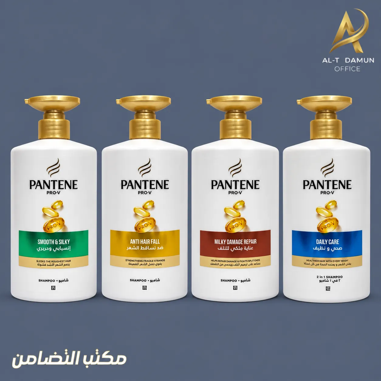 شامبو بانتين سعودي 1 لتر